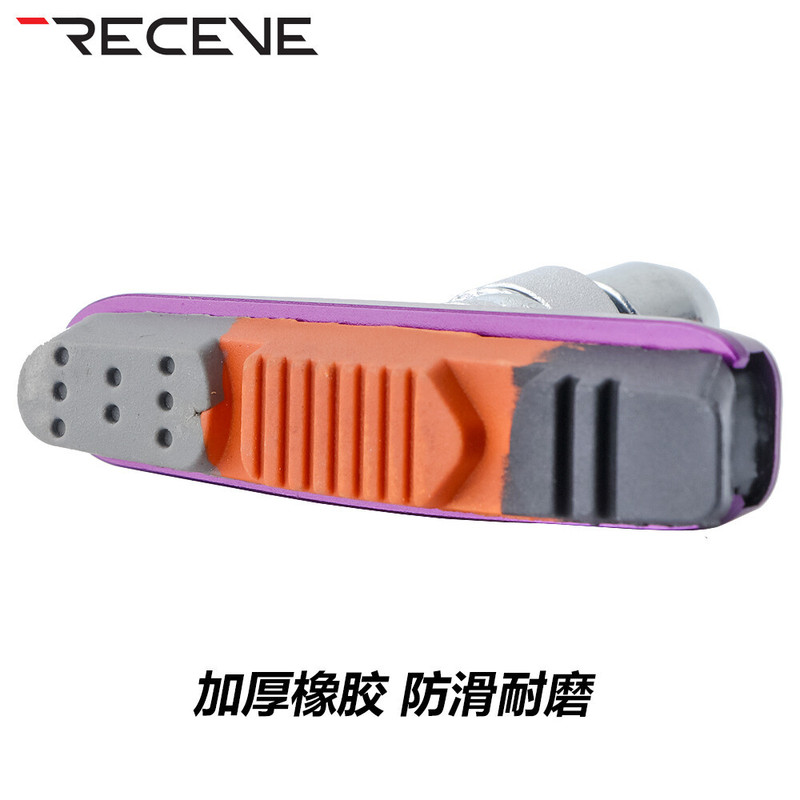 RECEVE  SD3自行车刹车皮山地车V刹皮单车闸皮胶皮刹车片橡胶闸皮|undefined
