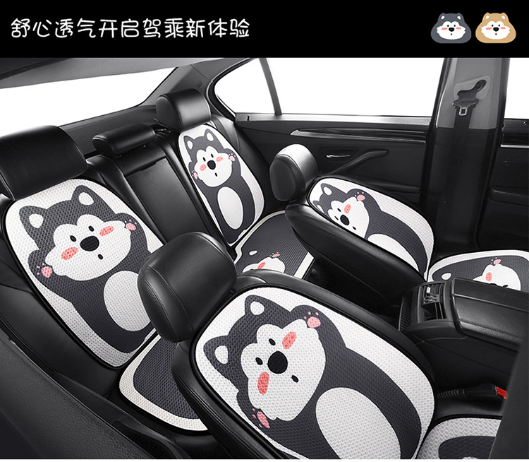 Car seat cushion four seasons universal seat cover simple cartoon half-bag seat cushion non-slip breathable rear single-piece seat cushion