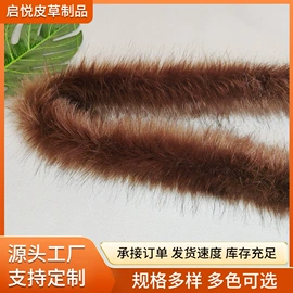 毛球;帽条;围巾