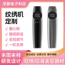 羳 ƼyüƯ๦ܼyx ճmoyx