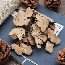 普太和.金荞麦  中药材 金荞麦  开金锁苦荞头  荞麦根 支持药检