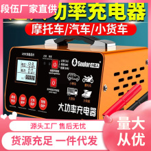 С����4S������24v12v�ƿ�������늳�ȫ�Ԅ���܇����ޏͼ��~