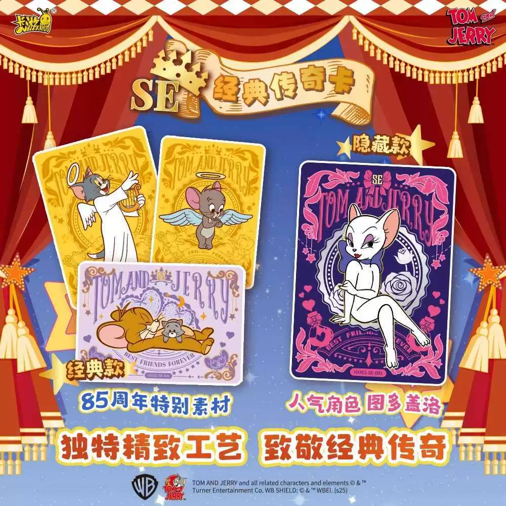 Genuine card game, variable cards, cat-and-mouse game