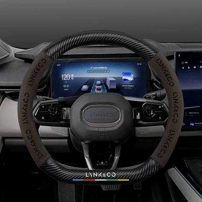 Steering wheel cover, Lynk & Co 03 01 - lynk-co-080607empz10-exclusive-carbon-fiber-pattern-suede-mocha-brown-default