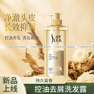 ���ٷ��ϴ�lˮ����ȥм��ˬϴ�l¶�����������o���ϴ�^�o�l500g