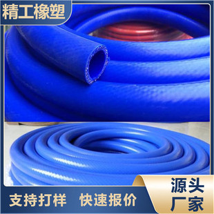 �S��ֱ�N �߉����z������ �������ȴ� �͸ߵ͜� �W�y�A������