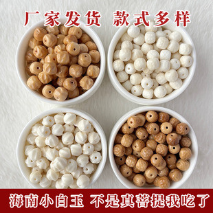 ���ϰ�������ɢ�џo�����[�y���ֹ�������DIY�����Ʒ������l
