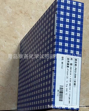 ҶɫV PEG-20MëɫV  30M*0.32MM*0.5UM