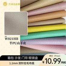 021#ɽƤiƤyPUƤ6PܛREACHëľɳl