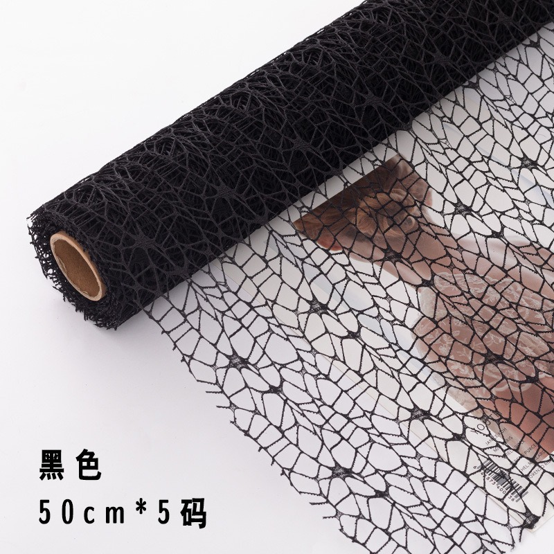 Floristería bolsa flor jacquard red al por mayor arte floral círculo red flor regalo ramo embalaje material de bricolaje papel de embalaje