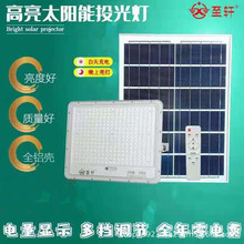 ��܎̫��ܑ���led�Б�����Ͷ����ڟ�ͥԺ���������r��·��S��