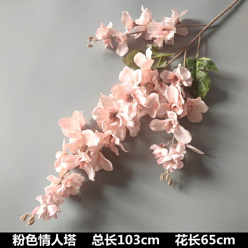 婚庆粉色系花材单只玫瑰牡丹假花结婚现场婚礼布置装饰花|undefined