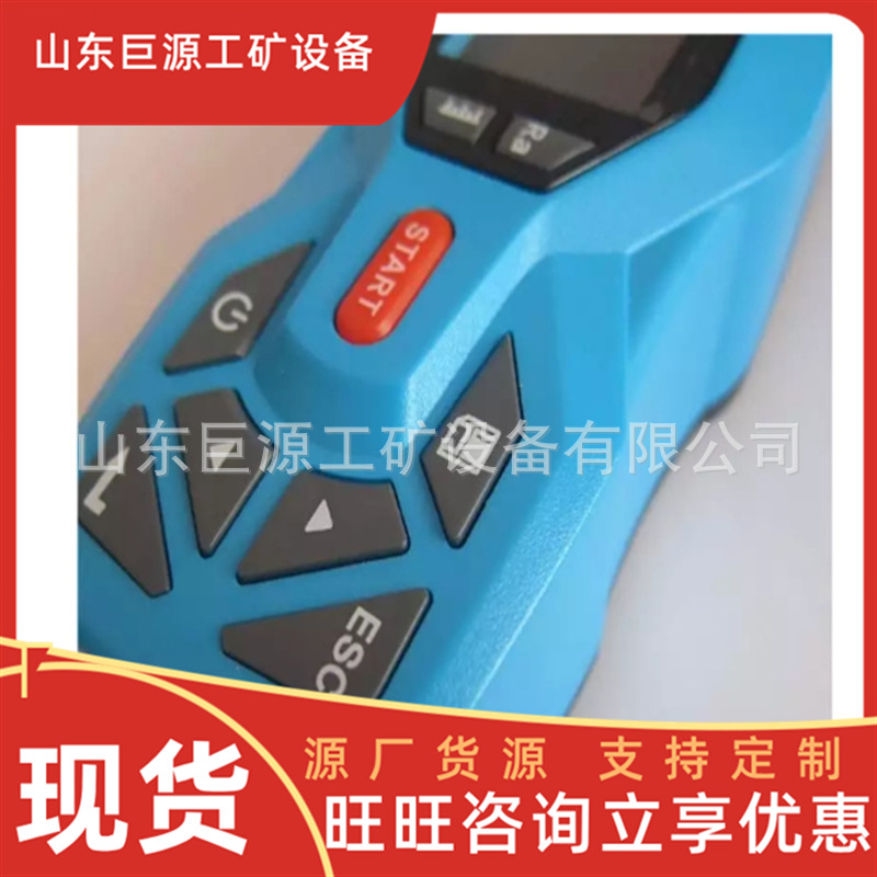 出售粗糙度仪 表面光洁度检测仪表面粗糙度仪 TR220粗糙度仪