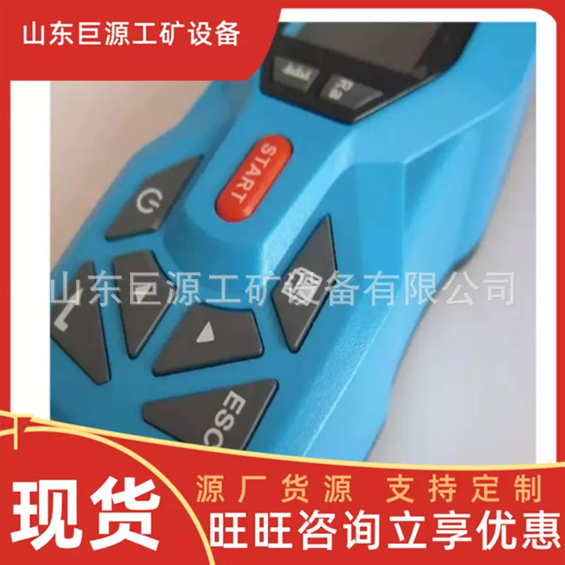 表面粗糙度仪 操作方便 便携式粗糙度仪 支持订购TR200粗糙度仪