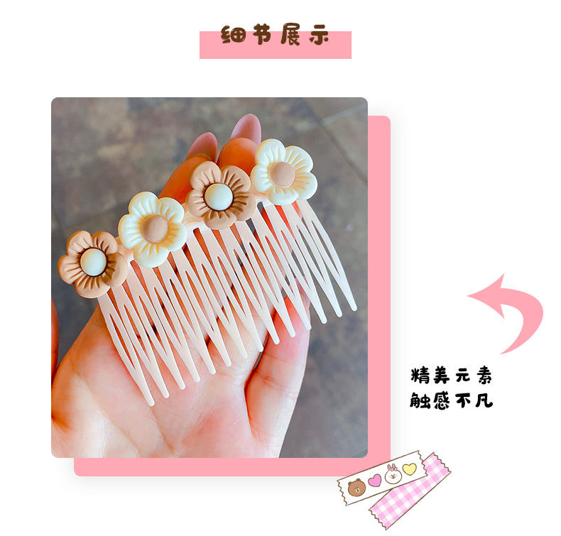 f7052a4cb200d49a4b9663a0a1f8a9