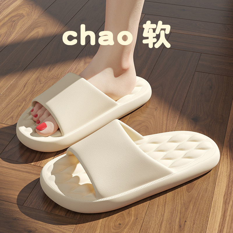 화이트 [심플하고 편안함]
