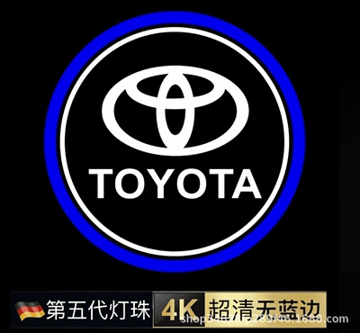 Other lights Welcome Light, Door Projection - blue-circle-toyota
