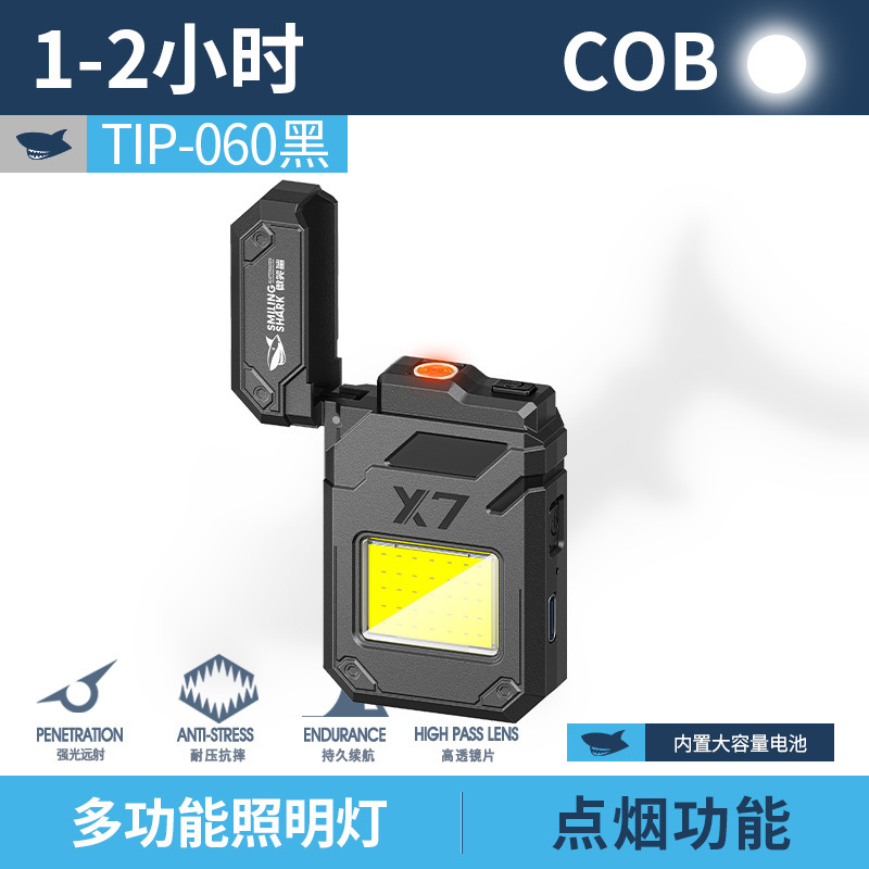 Encendedor recargable electrónico a prueba de viento, portátil y creativo, regalo para novio