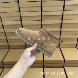 跨境2026新款女雪地靴保暖女靴舒适休闲低筒靴子时尚男女款短筒靴