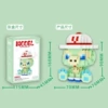 Pig 548 granules [Color Box]
