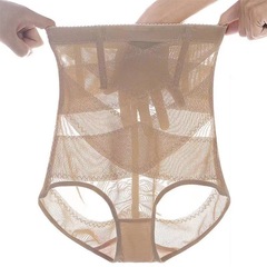 High Waist Seamless Crossover Postpartum Body Shaping Pants Body Shaping Underwear Women's High Waist Tummy Control Pants Underwear