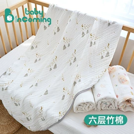 抱被抱毯;围嘴围兜;童睡袋