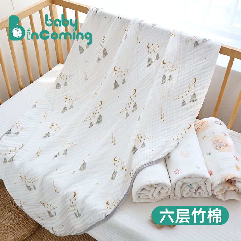 Newborn Baby Bamboo Cotton Gauze Bath Towel Soft Absorbent Baby Bath Wraps Kindergarten Baby Nap Cover Newborn Baby Bamboo Cotton Gauze Bath Towel Soft Absorbent Baby Bath Wraps Kindergarten Baby Nap Cover