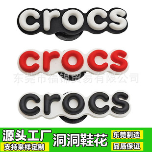 �|ݸ���� ����Ь���diyЬ������Ь���b�PVCЬ�ۻ��@Ь LOGO��־
