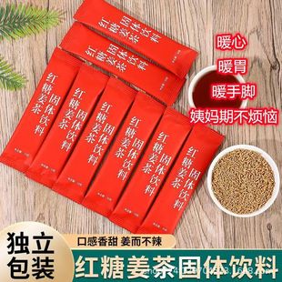 �t�ǽ���10�� ɢ�b����С�����������l���l�ӹ��t�ǽ����w���_��