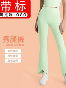 luluͬ��WARM�H�w노П����q�٤����ѝ���������@�������Lѝ�ﶬ