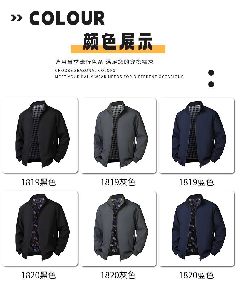 pinoer.com-790_08.jpg