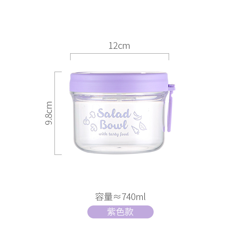 퍼플(740ml)