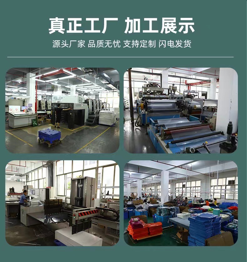 微信图片_20231122103029