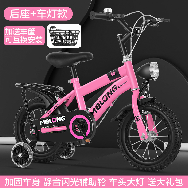 Bicicletas infantiles 12 - 14 - 16 - 18 pulgadas para niños y niñas bicicletas para niños con ruedas auxiliares image 18