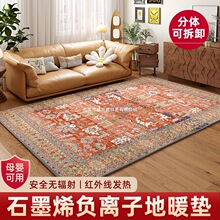 ʯīϩ��ů�|̼��늟��̺�͏d늼ӟ�|�����p�˰l��|���ܵ؟�|