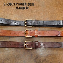 ��ʿ�^��ţƤƤ���V��Ƥ��Z0171#3.5���~�ۏ͹Űٴ�sţƤ����