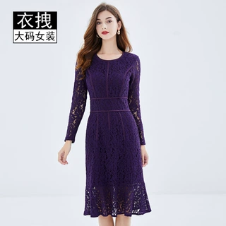 时尚百搭鱼尾裙 春秋装新款胖妹妹包臀显瘦200斤蕾丝打底连衣裙