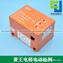 m늄lԴb B-2D1104B10-LͨoC늳