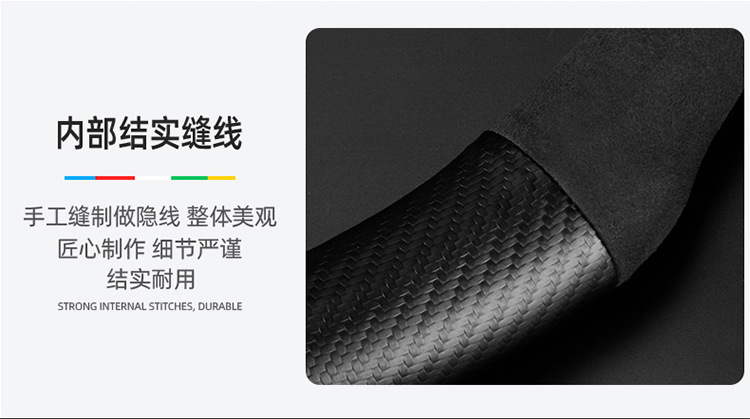 Suitable for Mitsubishi Outlander, Eclipse Cross, Lancer, All-Season Universal Car Suede Leather Steering Wheel Cover