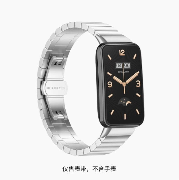 Milanese strap (Xiaomi 7Pro), stainless steel mesh, adjustable magnetic clasp, multi‑color