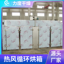 ���Lѭ�h����늟���L��ʽ����� ��������Ҵ��͹��I�����ɷ�