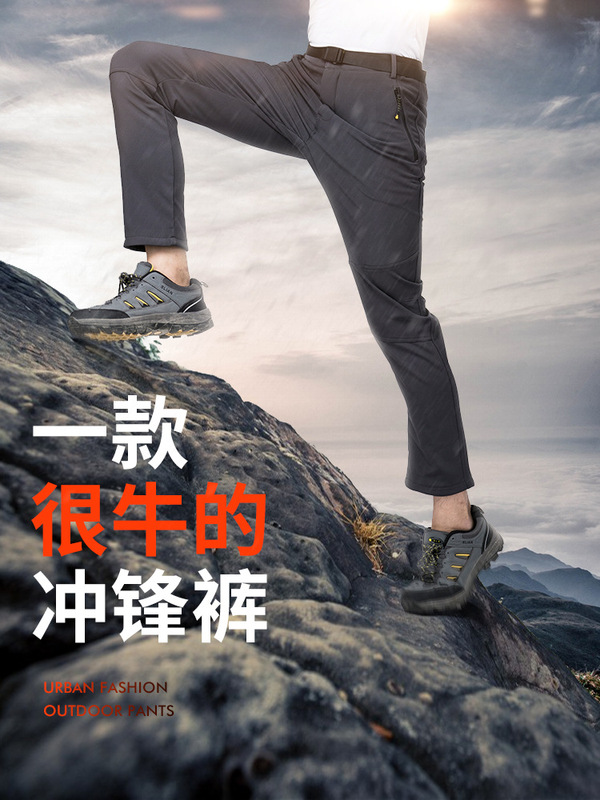 Outdoor Couple's Winter Fleece-Lined Thick Softshell Windproof Waterproof Large Size Thermal Hiking Pants for Men and Women