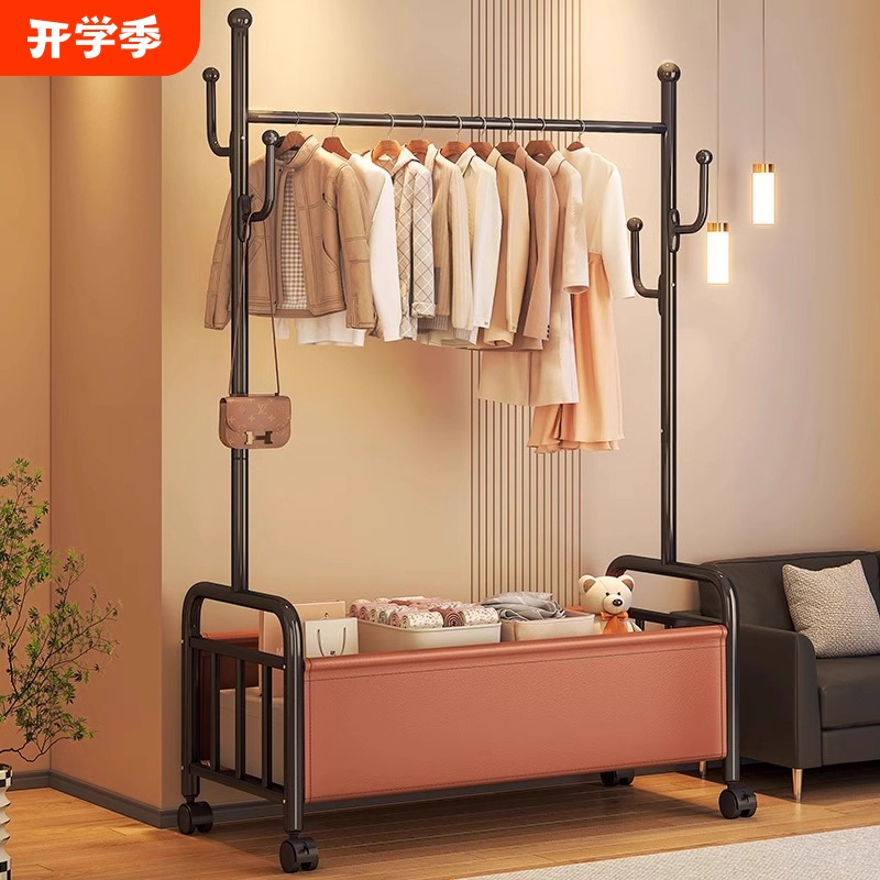 Floor-Standing Clothes Drying Rack Balcony Indoor Multi-Functional Mobile Simple Quilt Drying Clothes Rack Household Coat Rack