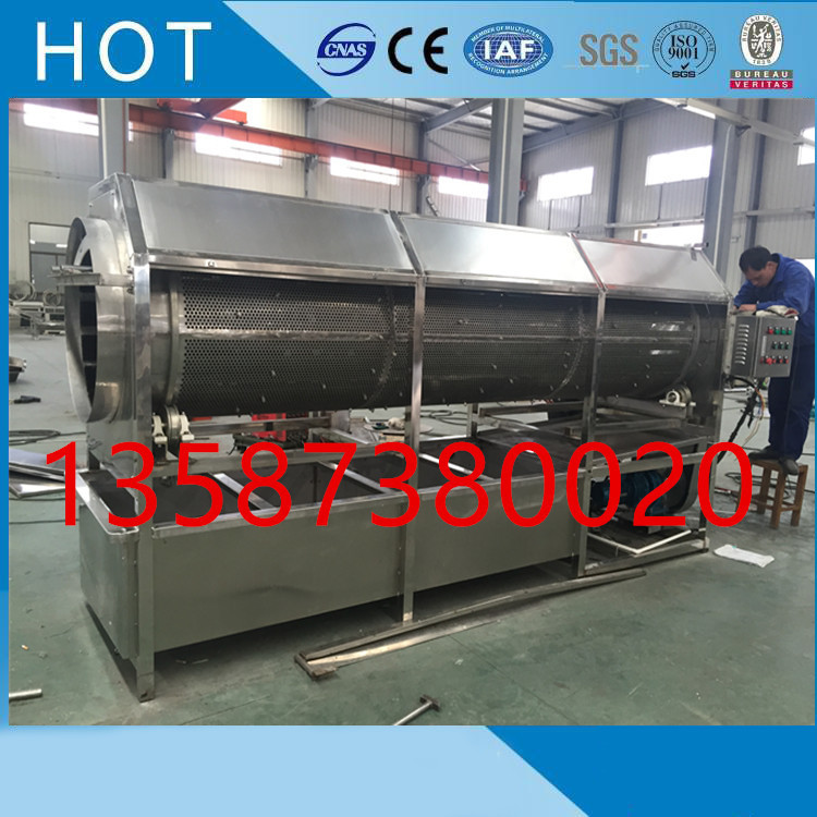 滚筒清洗机高压螺旋式清洗机土豆胡萝卜毛豆番薯地瓜花生清洗机