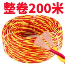 늾�����2о1.5/2.5ƽ������V��LED���^�O�ؾ��܇��늾��Դ��