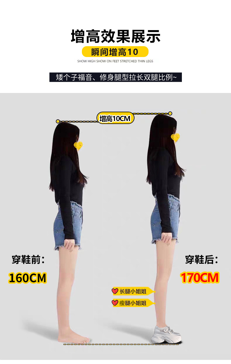 Giày sneaker nữ đế dày chunky, mặt lưới thoáng khí, gắn đá, dán Velcro — Màu trắng chi tiết 6