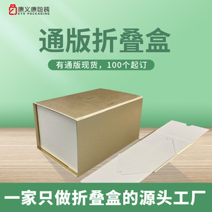 ��������7�B������ۯB�Пo���F�в�ڻ��yƷ���w�м��ж� ���Y��