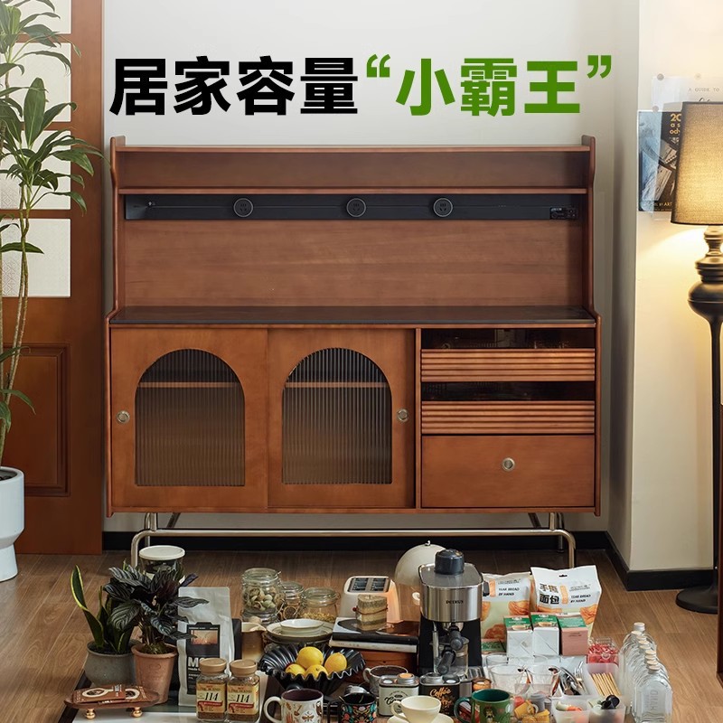 Gabinete lateral de madera maciza de losa de roca francesa contra la pared Gabinete multifuncional integrado Gabinete antiguo Sala de estar Gabinete de té retro Gabinete de café