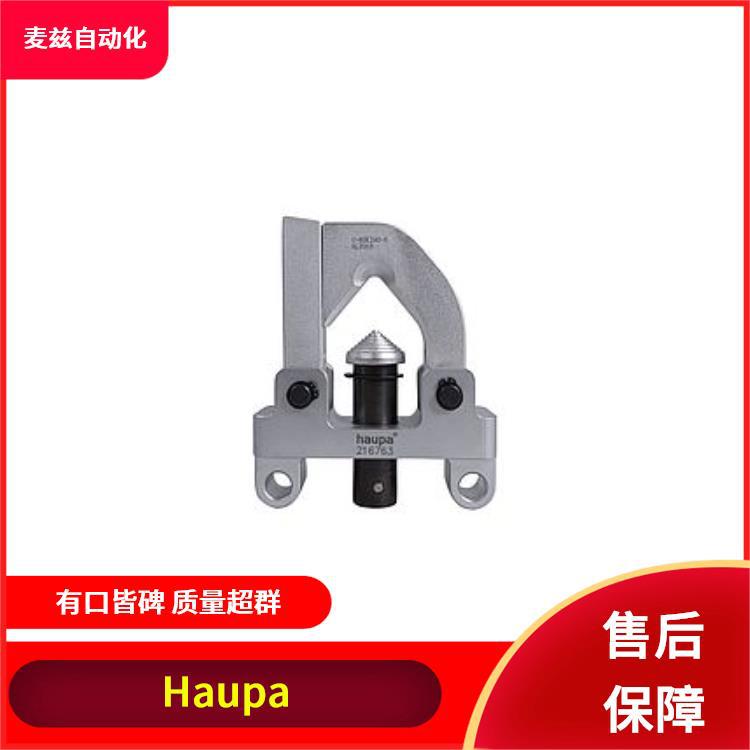100594 光伏 剥线 液压压接工具 德国 Haupa 213026
