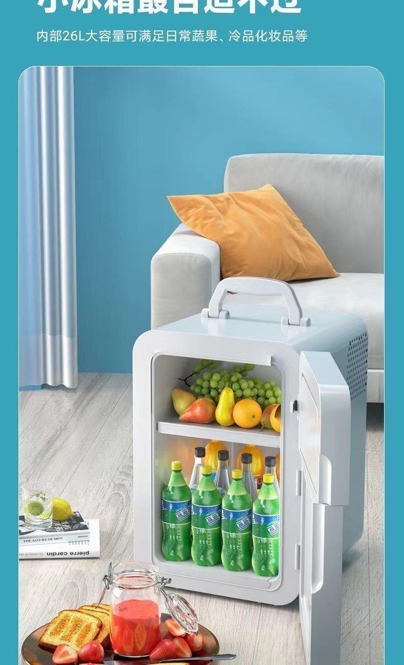 Compressor Small Refrigerator Vehicle-mounted Drug Refrigeration Cosmetics Refrigerator Dormitory Single-person Household Refrigeration